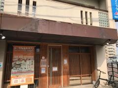 ファミリー和食の笑食