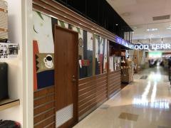 カルディコーヒーファーム　福山店