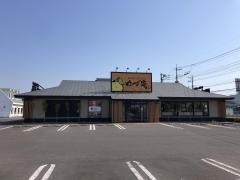 ゆず庵　足利店
