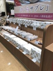 サクラ・スイーツ　ファボーレ店