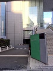 東日本旅客鉄道株式会社