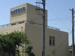 矢崎胃腸外科