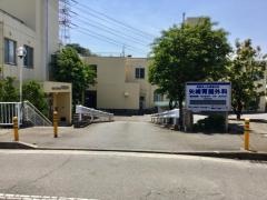 矢崎胃腸外科
