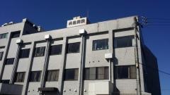 高畠病院