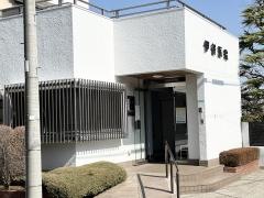 伊谷医院