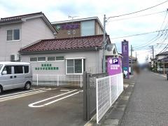 小田医院