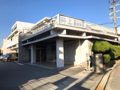 井上外科整形外科