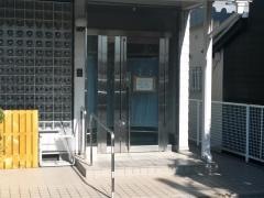 山下医院