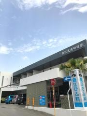 桑江皮膚科医院