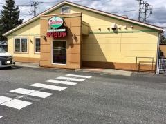 サイゼリヤ　大田原店