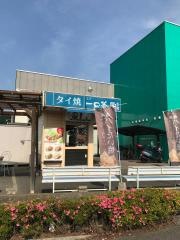 一口茶屋　飯能カインズホーム店