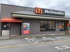 マクドナルド　1号線酒匂店