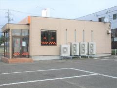 はなまるうどん 佐渡佐和田店