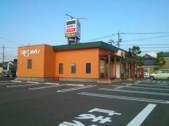 8番らーめん　鯖江店