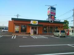 8番らーめん　鯖江店