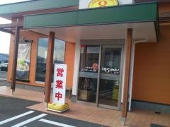 8番らーめん　鯖江店