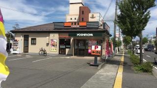 吉野家　19号線松本高宮店