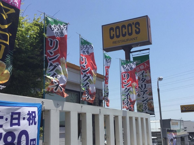 画像9