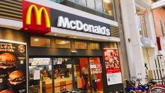 マクドナルド　帯屋町店
