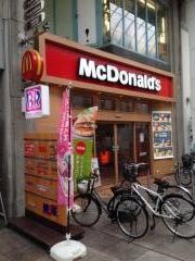マクドナルド　帯屋町店