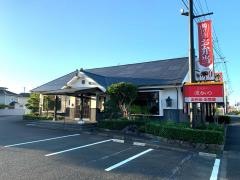 とんかつ濱かつ　鳥栖バイパス店