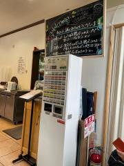 いまの家分店