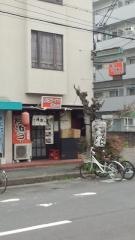 長浜ラーメン浜ちゃん