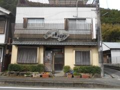 山里