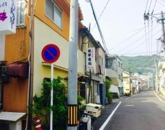 銀平寿司