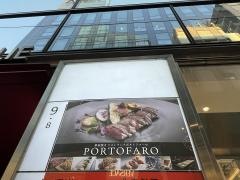リストランテ・ポルトファーロ銀座店