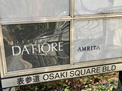 リストランテ・ダ・フィオーレ