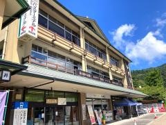 観光センター　いずも