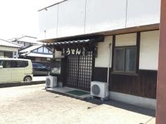 大八うどん
