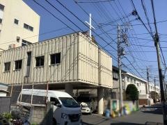 在日大韓基督教会　川崎教会