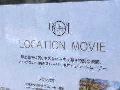 二葉