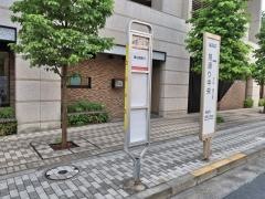 「旭通り中央」バス停留所