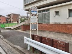 「仲谷戸」バス停留所