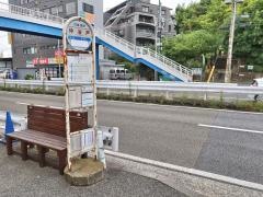 「仲谷戸」バス停留所