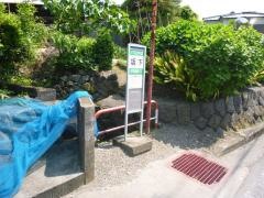 「坂下」バス停留所
