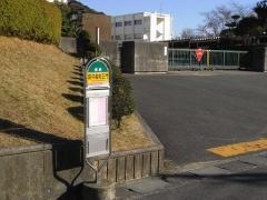 「袋井高校正門」バス停留所