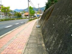 「崎尾入口」バス停留所