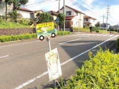 「妙円寺小前」バス停留所