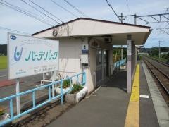 苫米地駅