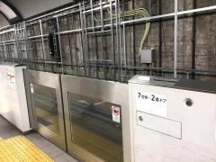 心斎橋駅