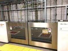 心斎橋駅