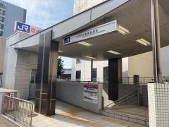 大阪城北詰駅