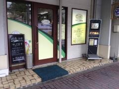 クオーレ整骨院