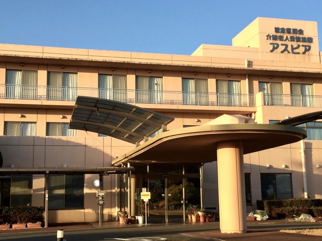 朝倉医師会介護老人保健施設アスピア