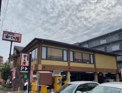 かごの屋　枚方市役所前店