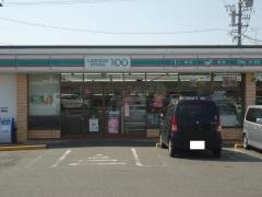 ローソンストア100　東海加木屋店